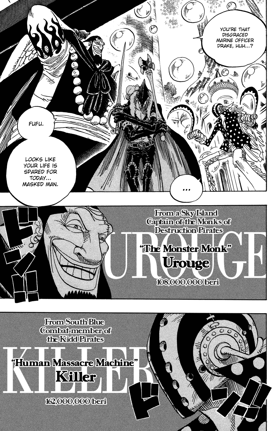 One Piece, Chapter 498 image 17